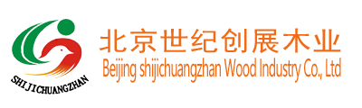 門(mén)戶網(wǎng)站