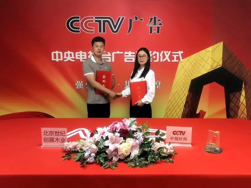 2022年已開工的項(xiàng)目