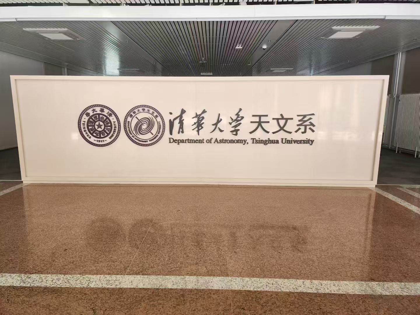 2025年上半年完成工作情況（圖片精選）